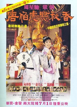 成人国产精品视频